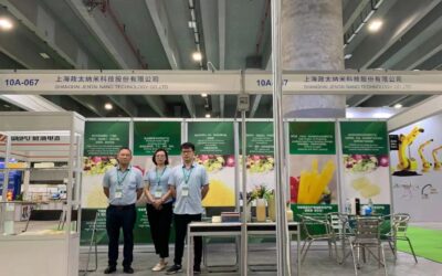 廣州製造業、橡塑、包裝展覽會